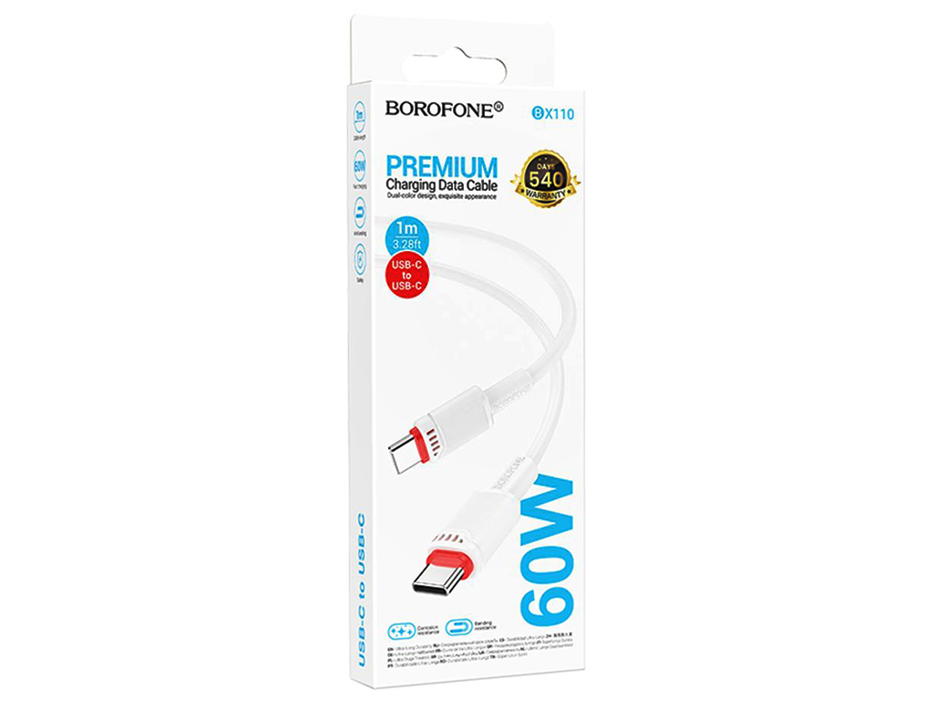 Кабель USB Borofone BX110 60W Type-C to Type-C, 1м, колір білий