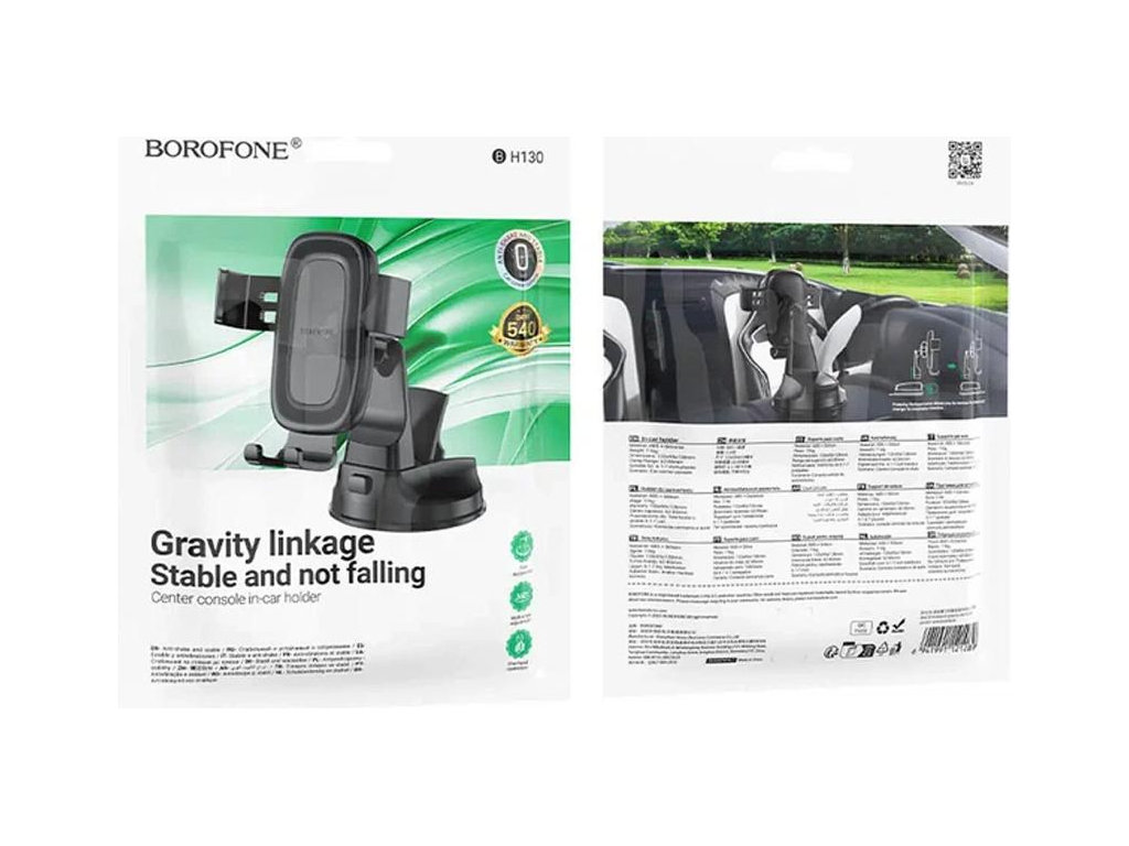 Автодержатель Borofone BH130, для смартфона, диагональ 6,1–7,0 дюйма, пластик, силикон, цвет черный