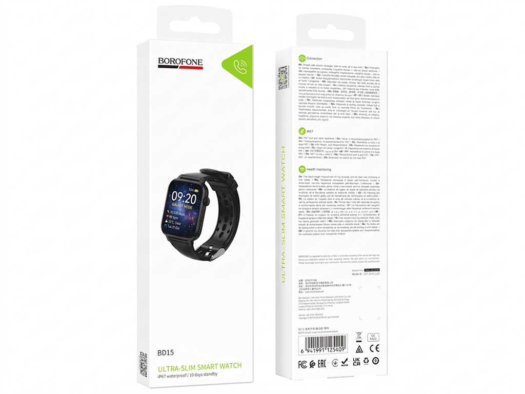 Смарт-часы Borofone BD15, Bluetooth 5.3, TFT дисплей, ABS пластик, силикон, 220×70×30мм, цвет черный