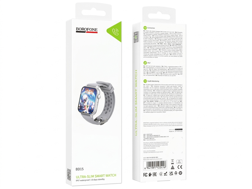 Смарт-часы Borofone BD15, Bluetooth 5.3, TFT дисплей, ABS пластик, силикон, 220×70×30мм, цвет серый