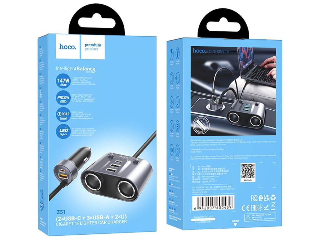 Авто Зарядное Устройство Hoco Z51 Establisher 147W(2C;3A) 2-in-1 Цвет Серый