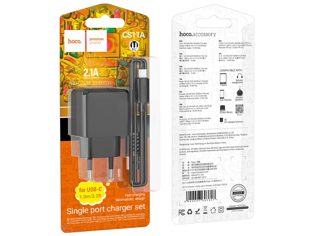 Мережевий Зарядний Пристрій Hoco CS11A 1USB 2.1A+USB to Type-C Колір Чорний