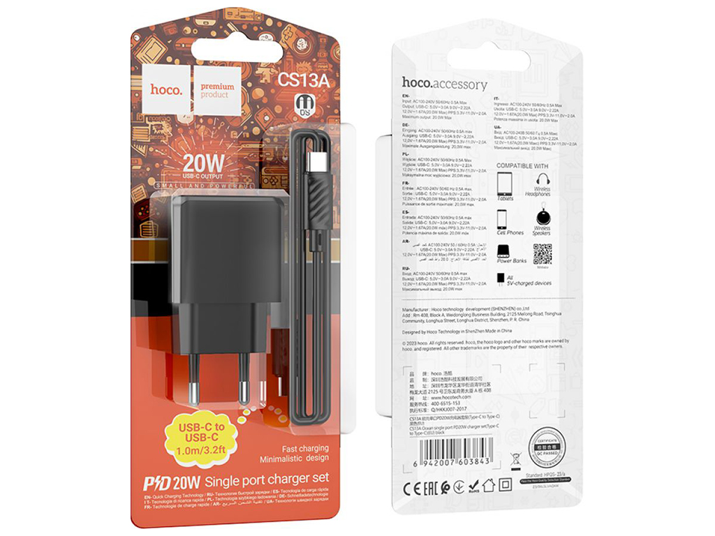 Сетевое Зарядное Устройство Hoco CS13A 1USB-C PD/QC 20W+Type-C to Type-C Цвет Черный