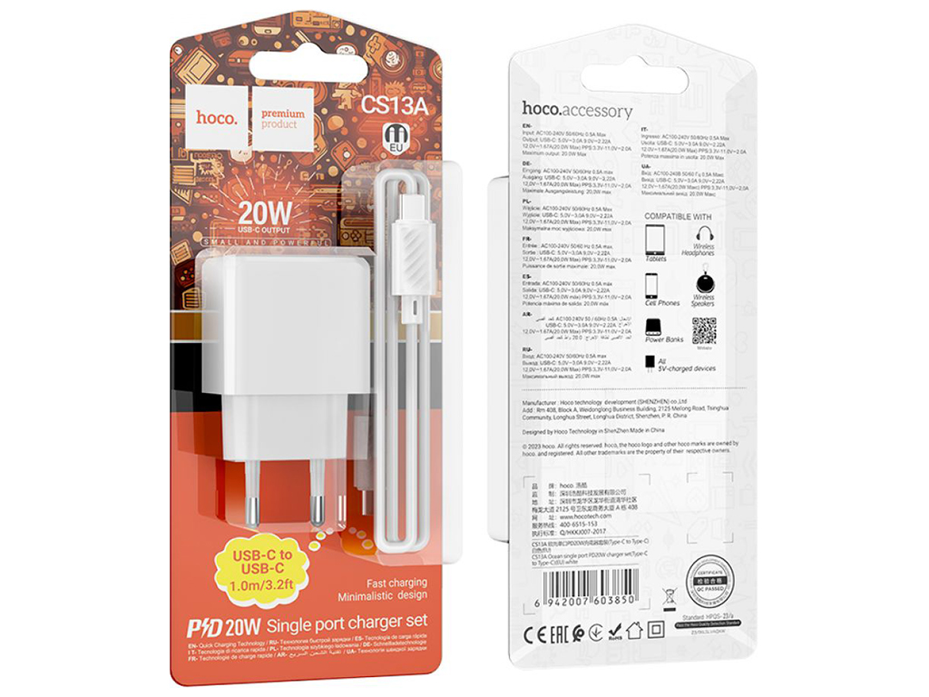 Сетевое Зарядное Устройство Hoco CS13A 1USB-C PD/QC 20W+Type-C to Type-C Цвет Белый