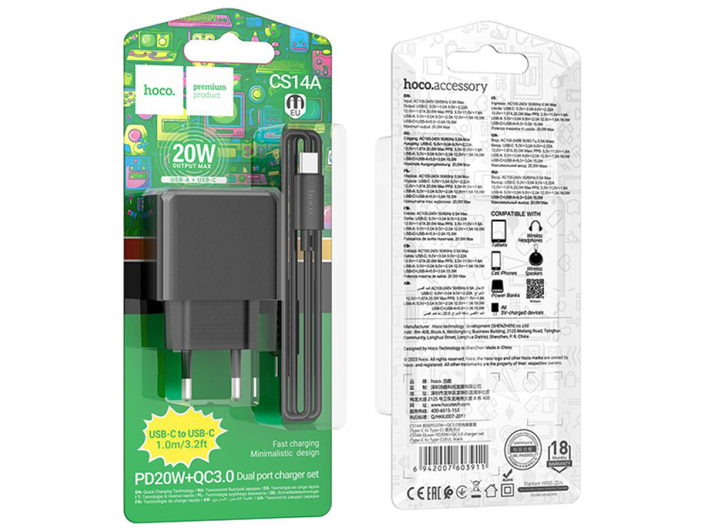 Сетевое зарядное устройство Hoco CS14A 1USB-C/1USB PD/QC 20W+Type-C to Type-C, Цвет Черный