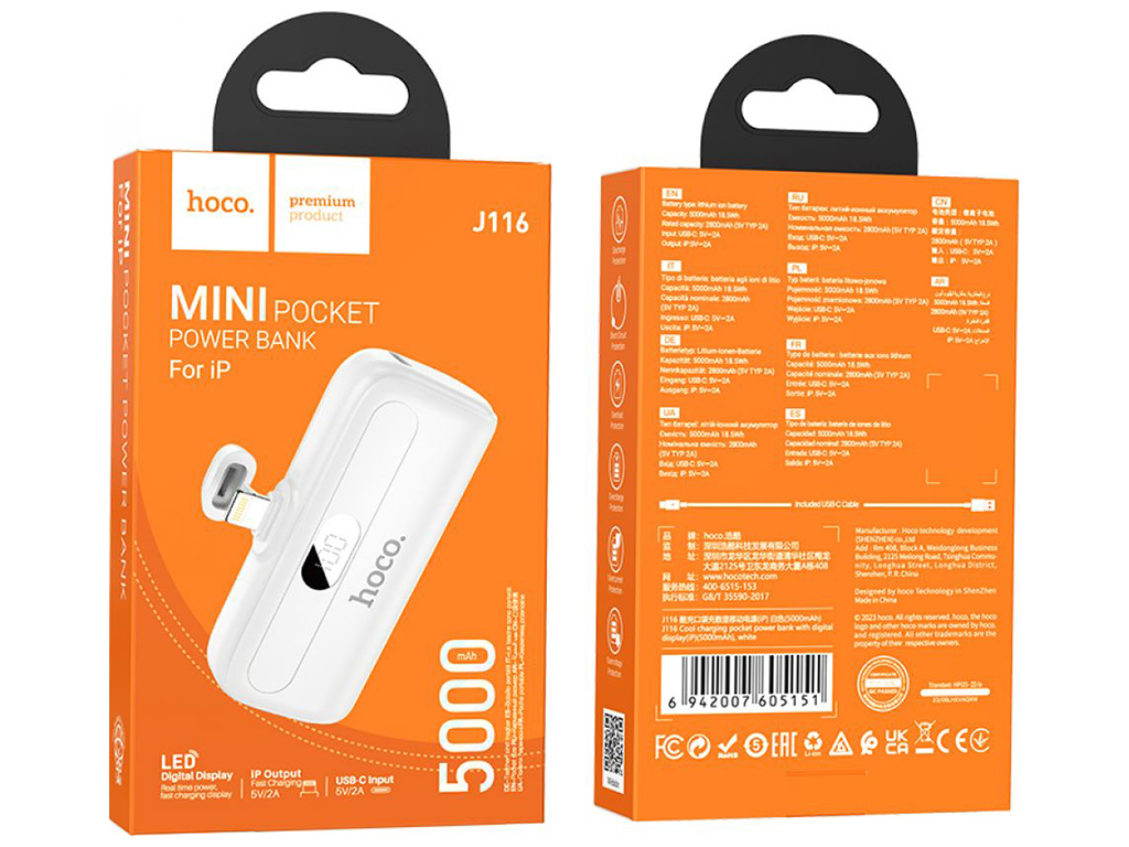 Універсальна Мобільна Батарея Hoco J116 Pocket with digital display iP 5000mAh Колір Бiлий