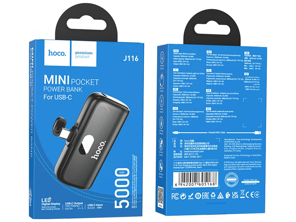 Power Bank Hoco J116 Pocket with digital display Type-C 5000mAh Цвет Черный