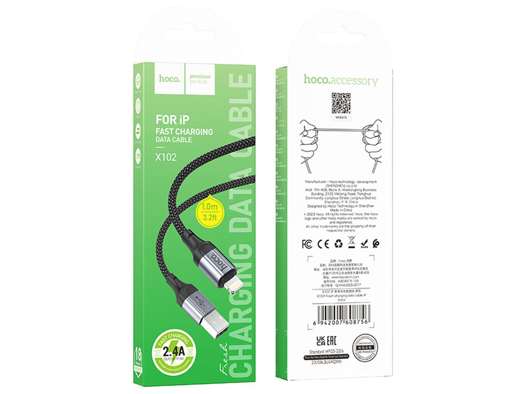 Кабель USB Hoco X102 Lightning 2.4A Цвет Черный