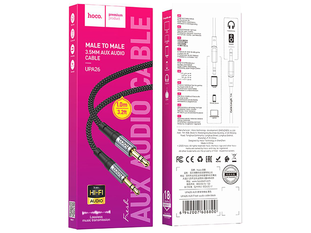 Кабель Aux Hoco UPA26 audio cable Цвет Черный