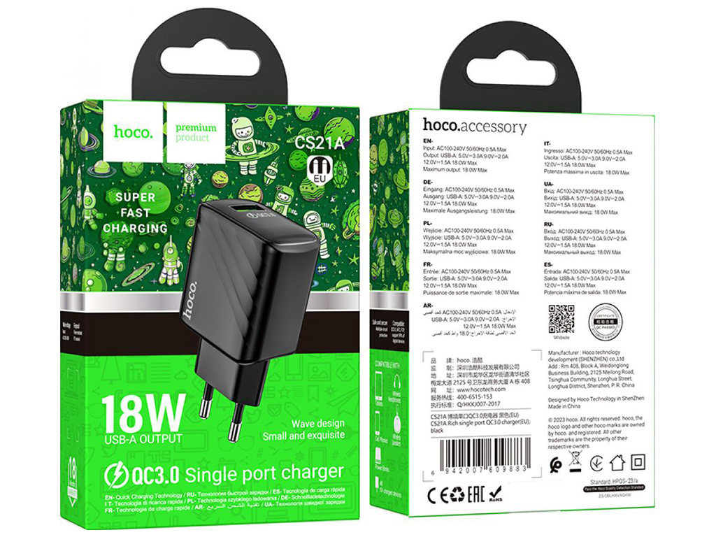 Мережевий Зарядний Пристрій Hoco CS21A 1USB QC 18W Колір Чорний