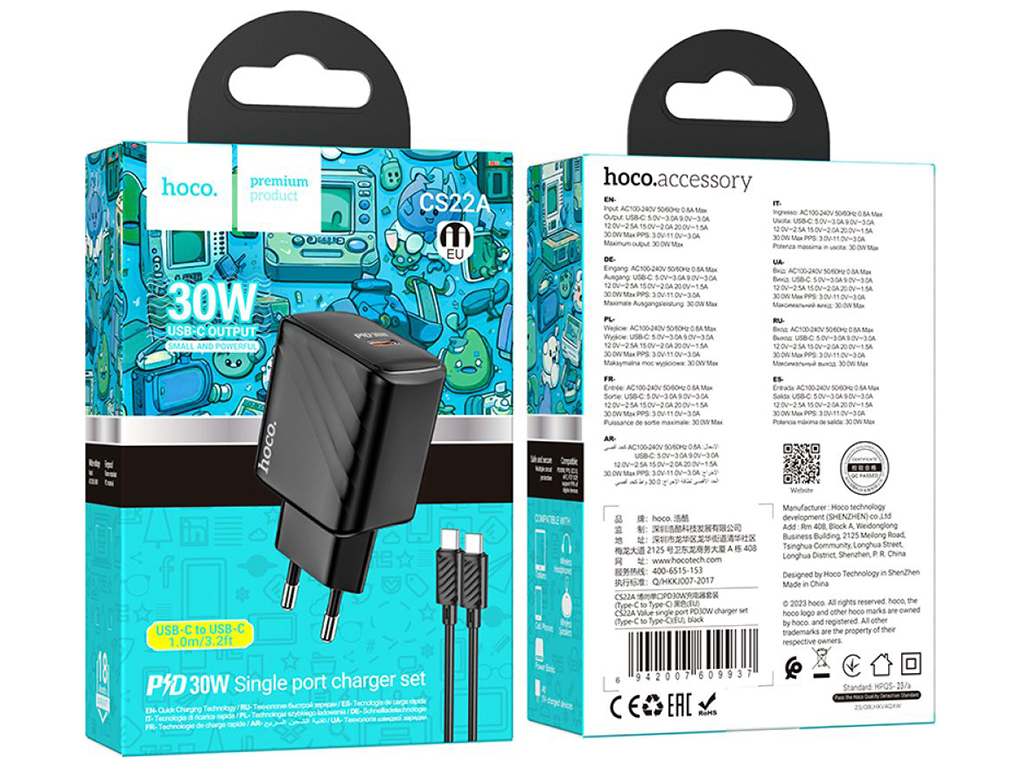 Мережевий зарядний пристрій Hoco CS22A 1USB-C PD/QC 30W+Type-C to Type-C, Колір Чорний