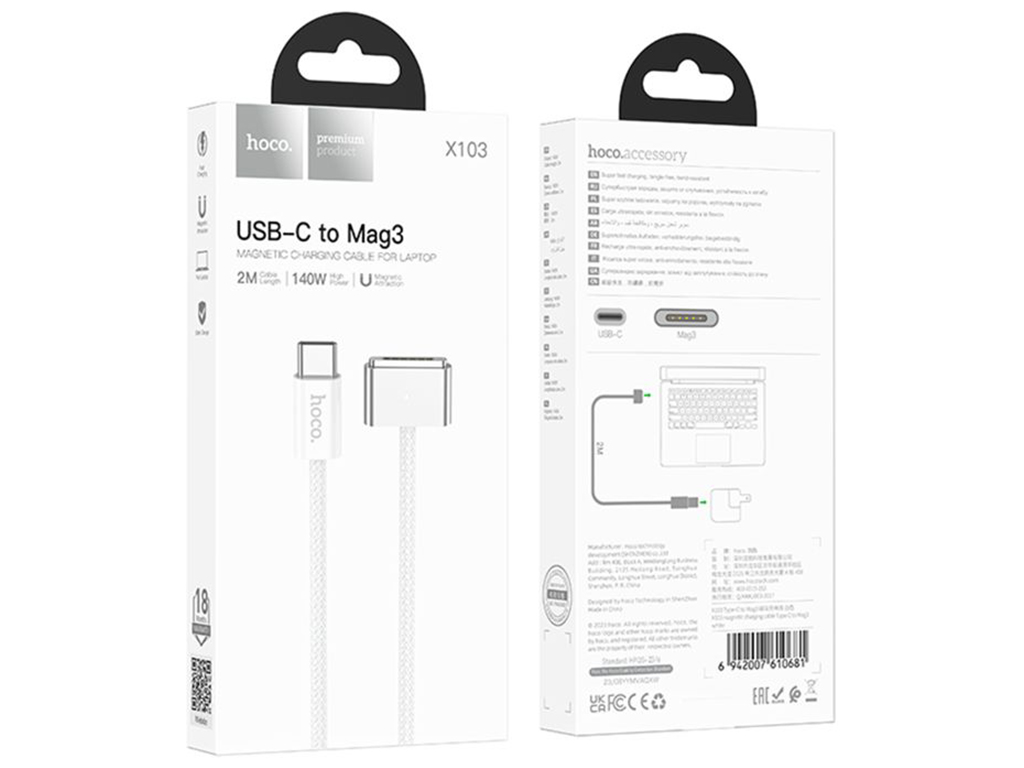 Кабель USB Hoco X103 Type-C to Mag3 2m Колір Білий