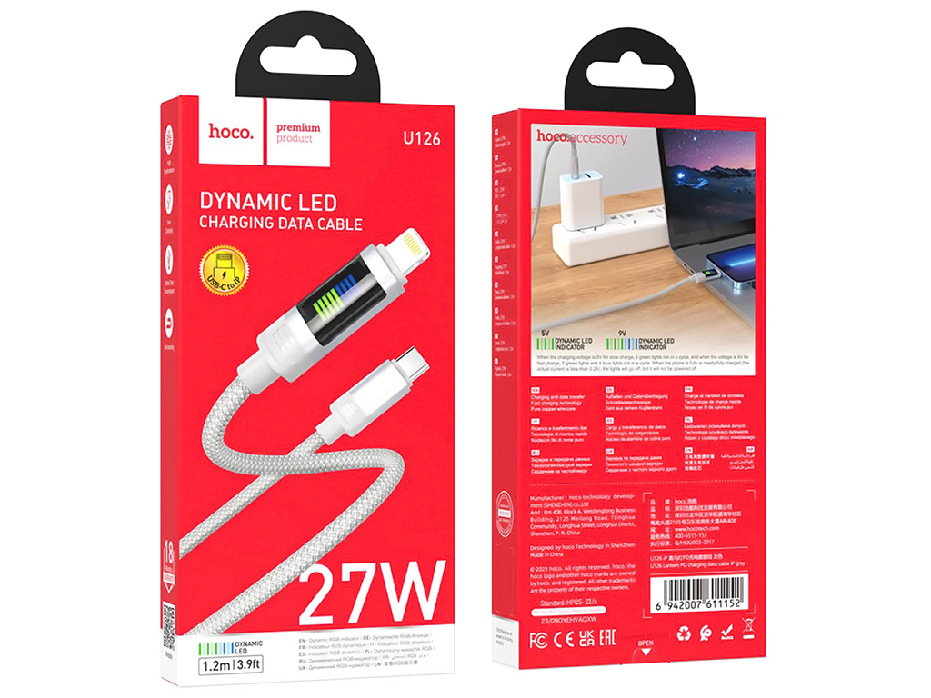 Кабель USB Hoco U126 PD27W Type-C to Lightning 1,2м Цвет Серый