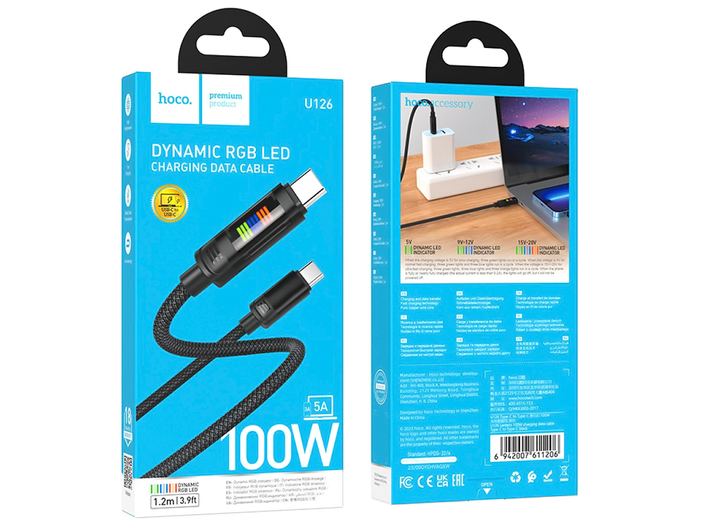 Кабель USB Hoco U126 100W Type-C to Type-C 1,2м Колір Чорний