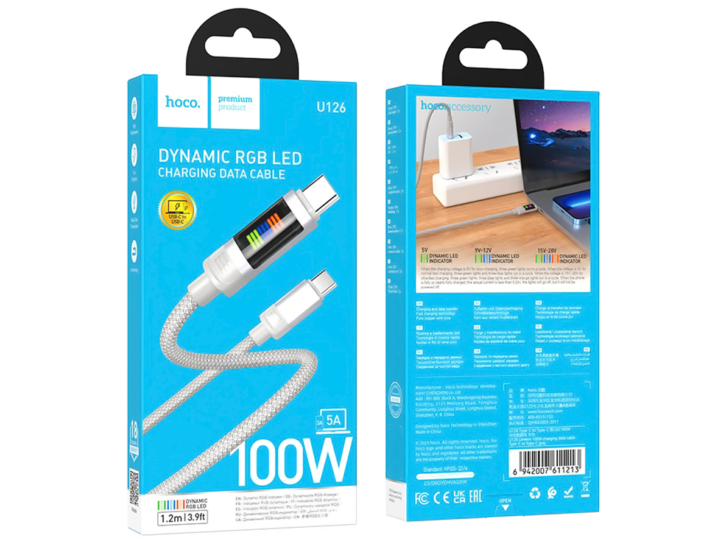 Кабель USB Hoco U126 100W Type-C to Type-C 1,2м Цвет Серый