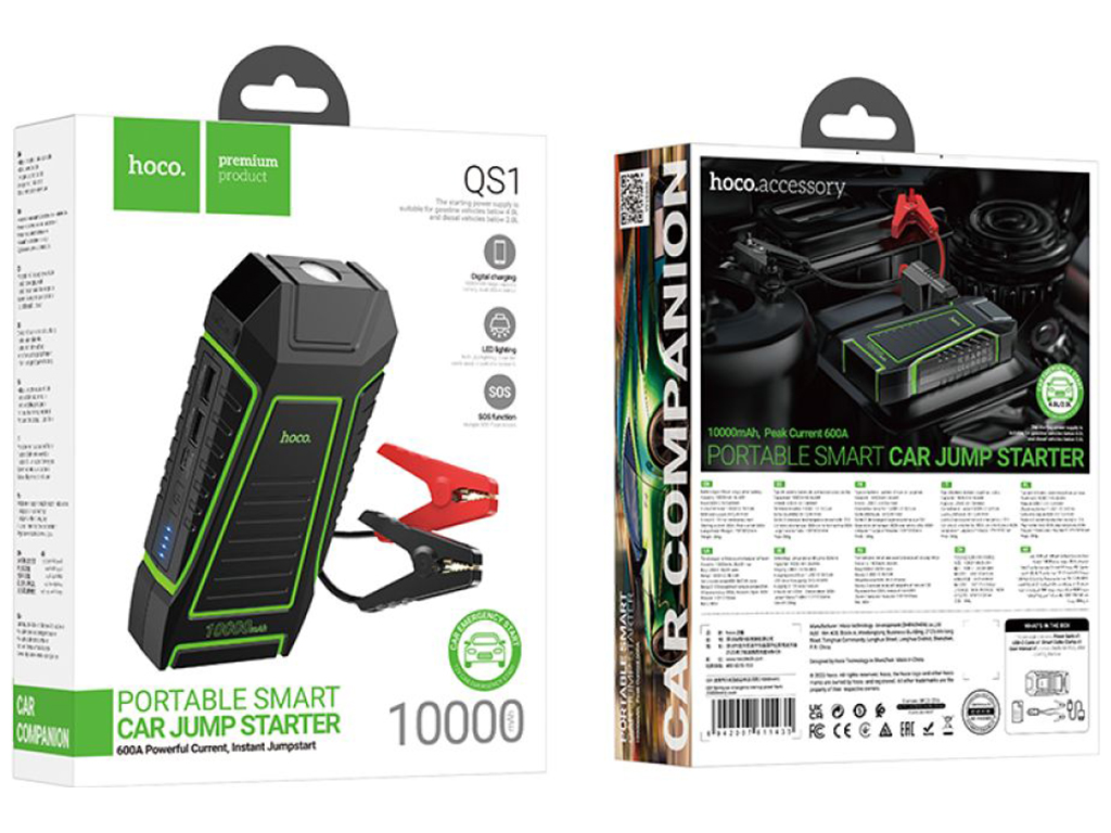 Универсальная мобильная батарея Hoco QS1 Jump Starter/Power Bank(10000mAh), Цвет Черный