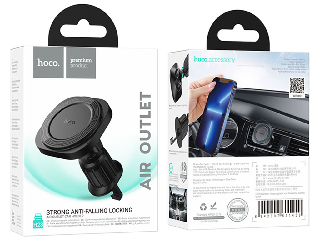 Автотримач Hoco H28 Magnetic Ring Колір Чорний