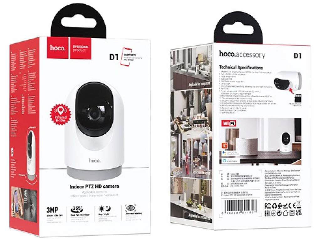 Смарт Камера Hoco D1 Wireless Колір Білий