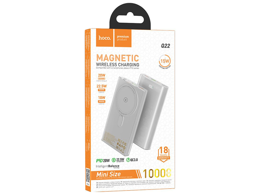 Power Bank Hoco Q22 Taurus 22.5W+PD20W magnetic digital display 10000mAh Цвет Серый