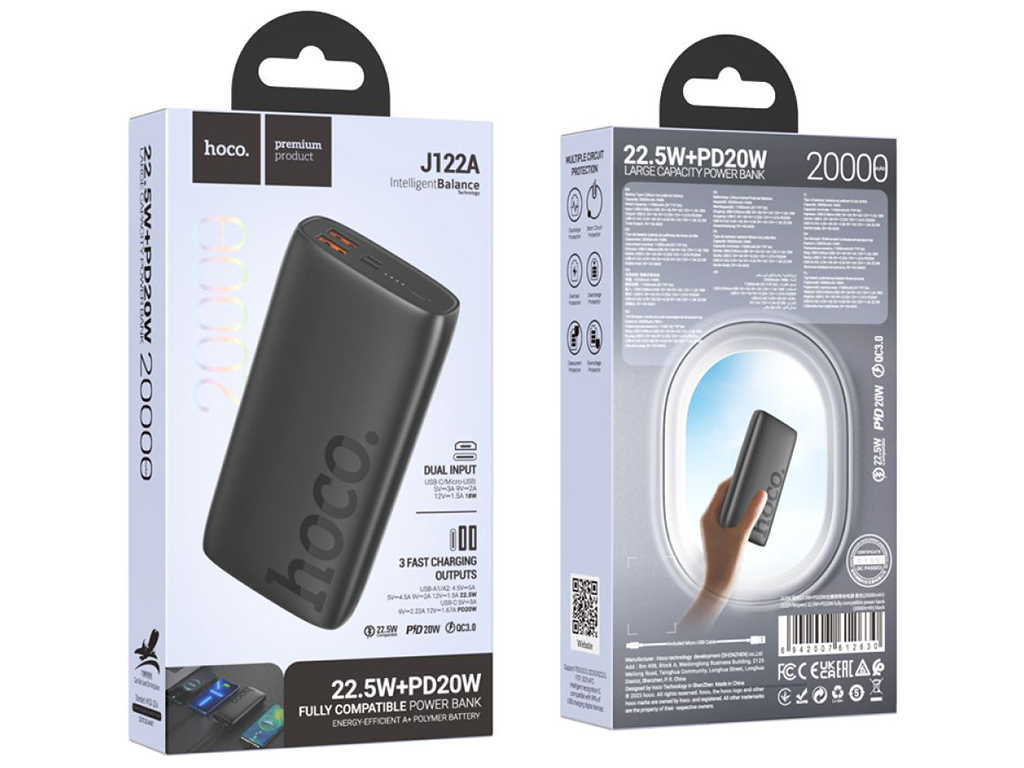 Універсальна мобільна батарея Power Bank Hoco J122A Respect 22.5W+PD20W 20000 mAh Колір Чорний
