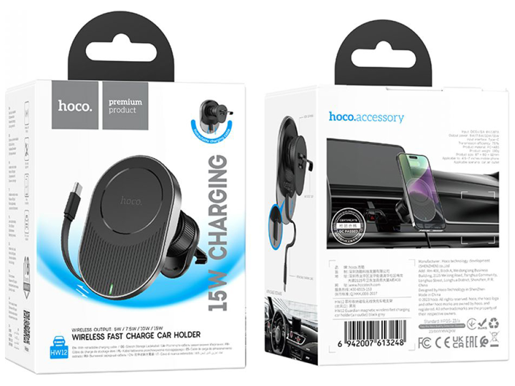 Автодержатель Hoco HW12 Guardian Magnetic Wireless 15W Цвет Черно-Серый
