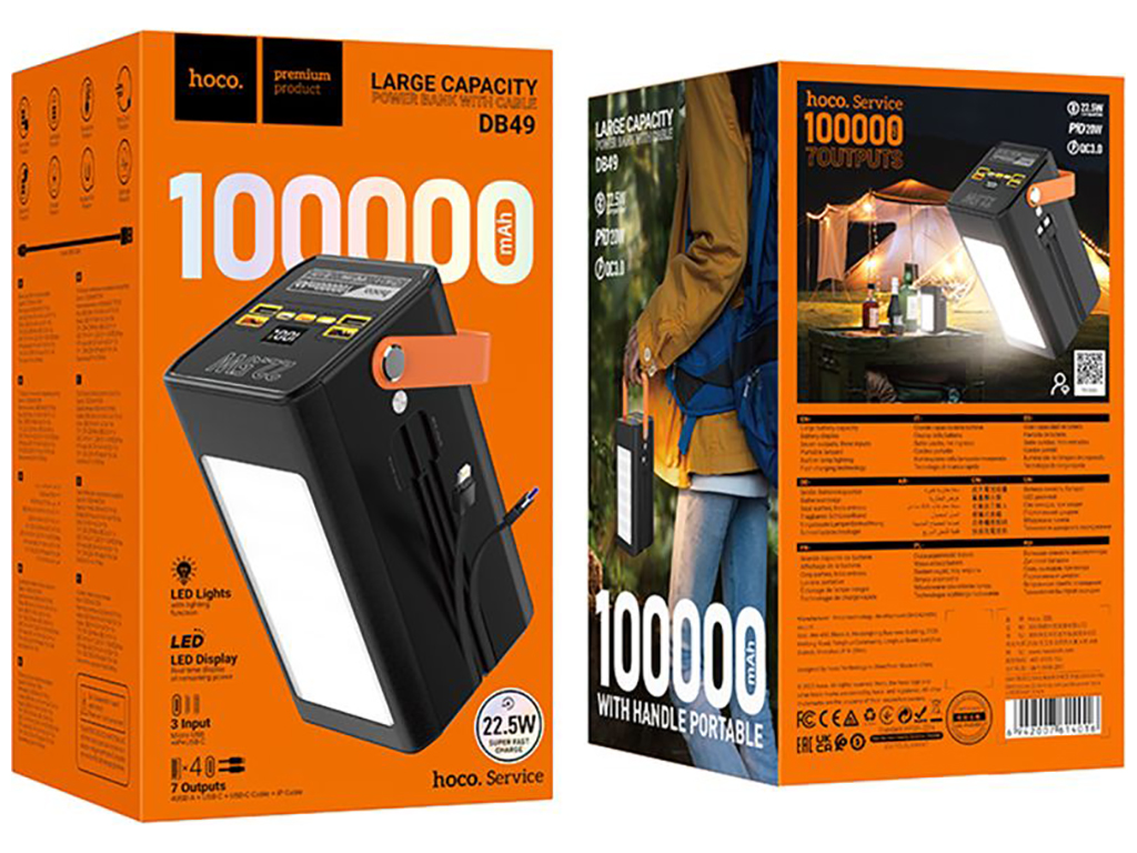 Power Bank Hoco DB49 Action 22.5W fully compatible with light 100000 mAh Цвет Черный