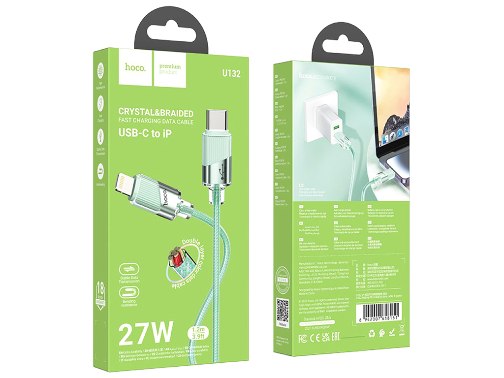 Кабель USB Hoco U132 PD27W Type-C to Lightning 1,2м Цвет Зеленый