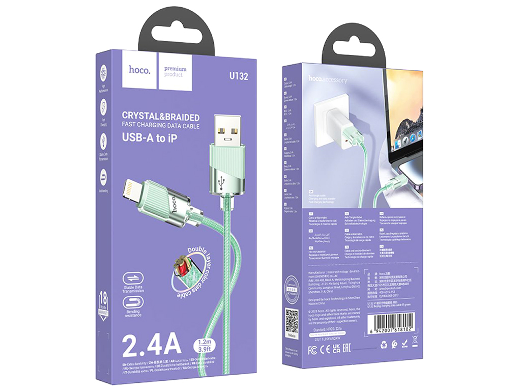Кабель USB Hoco U132 Lightning 2.4A 1,2м Колір Зелений