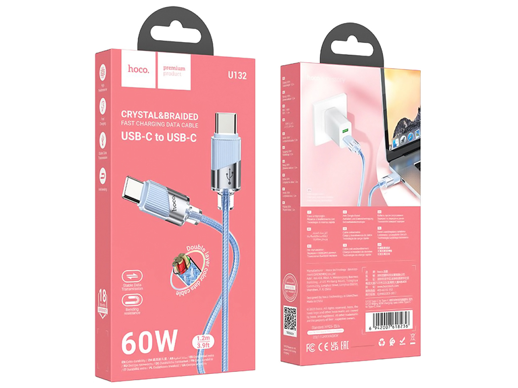 Кабель USB Hoco U132 60W Type-C to Type-C 1,2м Цвет Голубой
