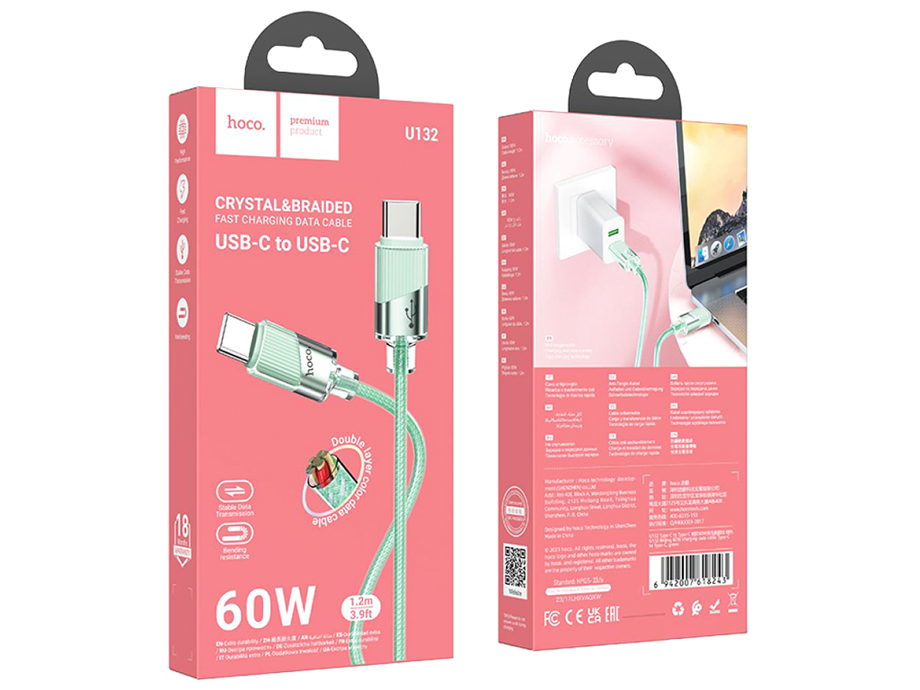 Кабель USB Hoco U132 60W Type-C to Type-C 1,2м Цвет Зеленый