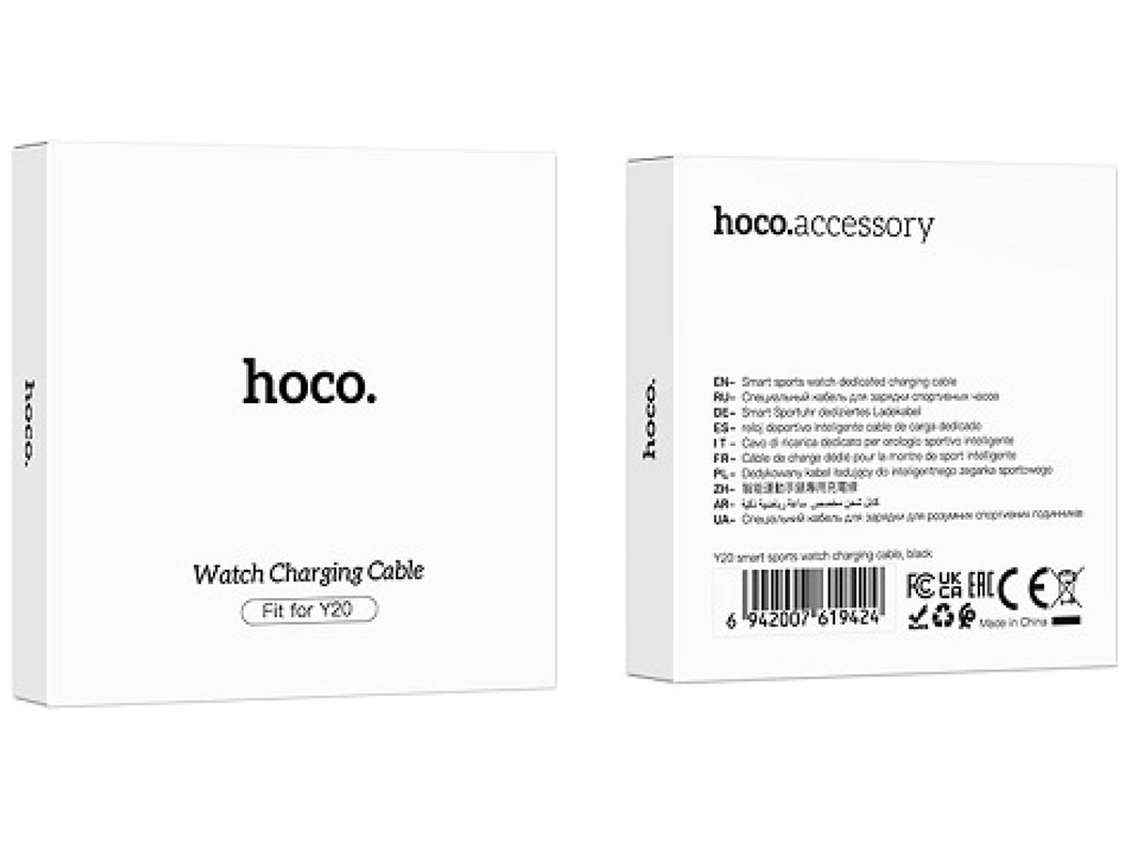 Кабель Зарядки для Годинників Hoco Y20 Колір Чорний