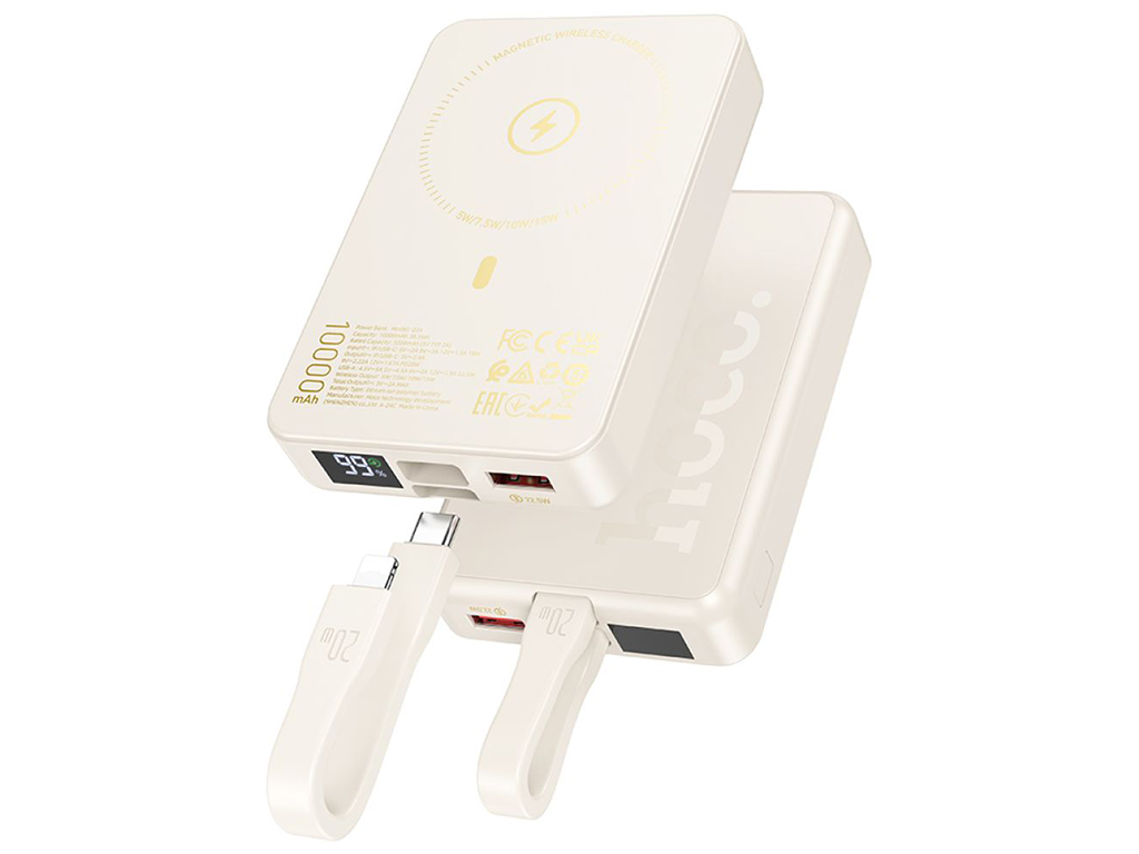 Power Bank Hoco Q24 Elegant 22.5W+PD20W with cable and magnetic 10000mAh Цвет Молочно белый
