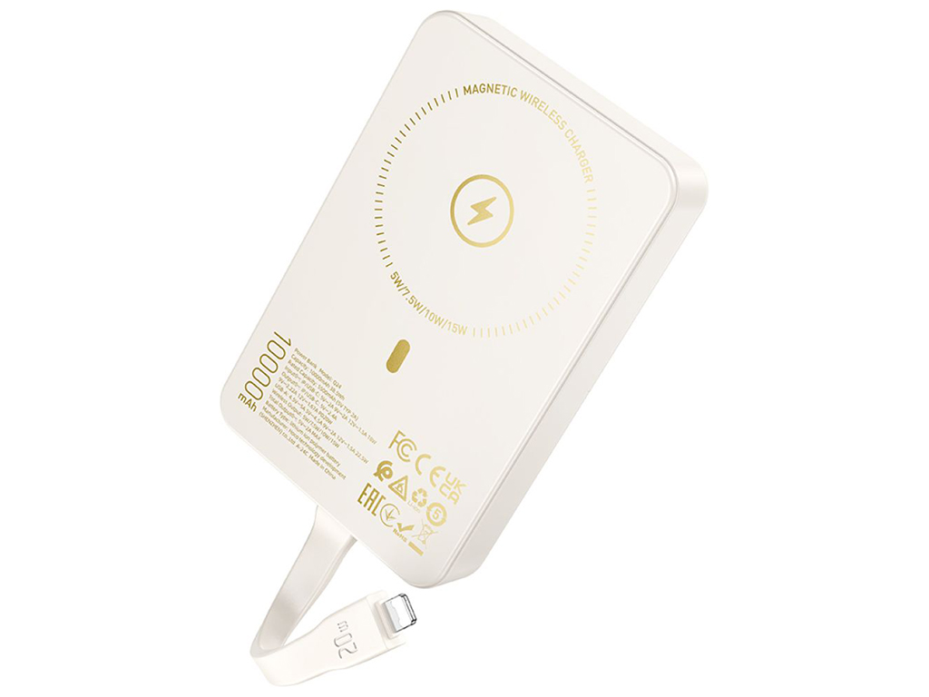 Power Bank Hoco Q24 Elegant 22.5W+PD20W with cable and magnetic 10000mAh Цвет Молочно белый
