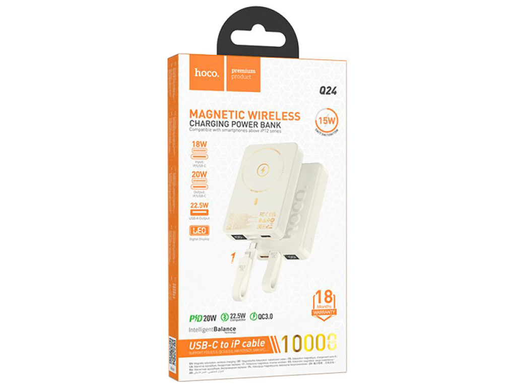 Power Bank Hoco Q24 Elegant 22.5W+PD20W with cable and magnetic 10000mAh Цвет Молочно белый