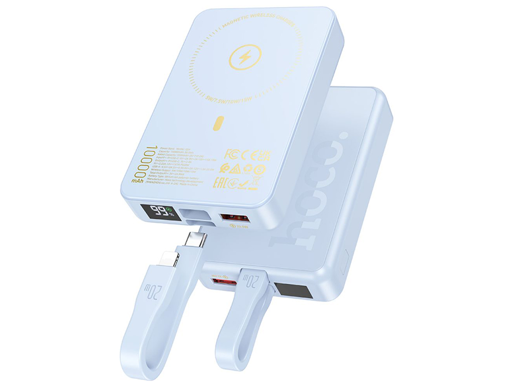 Power Bank Hoco Q24 Elegant 22.5W+PD20W with cable and magnetic 10000mAh Цвет Голубой