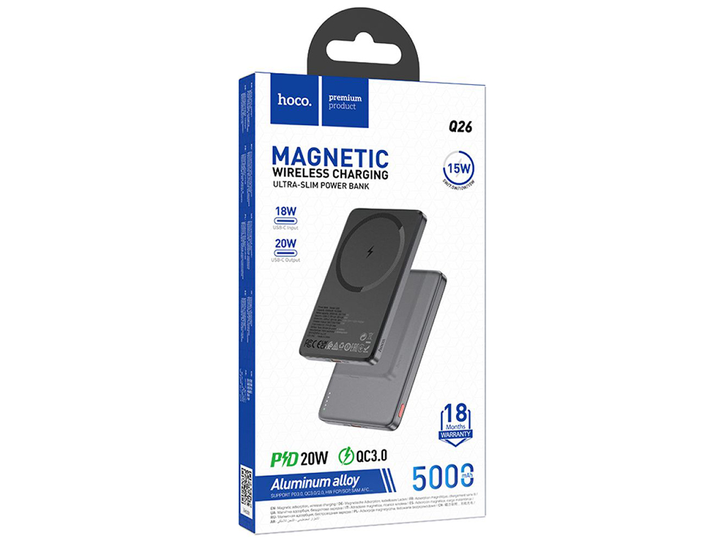 Power Bank Hoco Q26 Joy PD20W magnetic fast charging 5000mAh Цвет Металлический серый