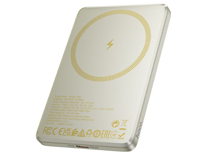 Power Bank Hoco Q26 Joy PD20W magnetic fast charging 5000mAh Цвет Титановое золото