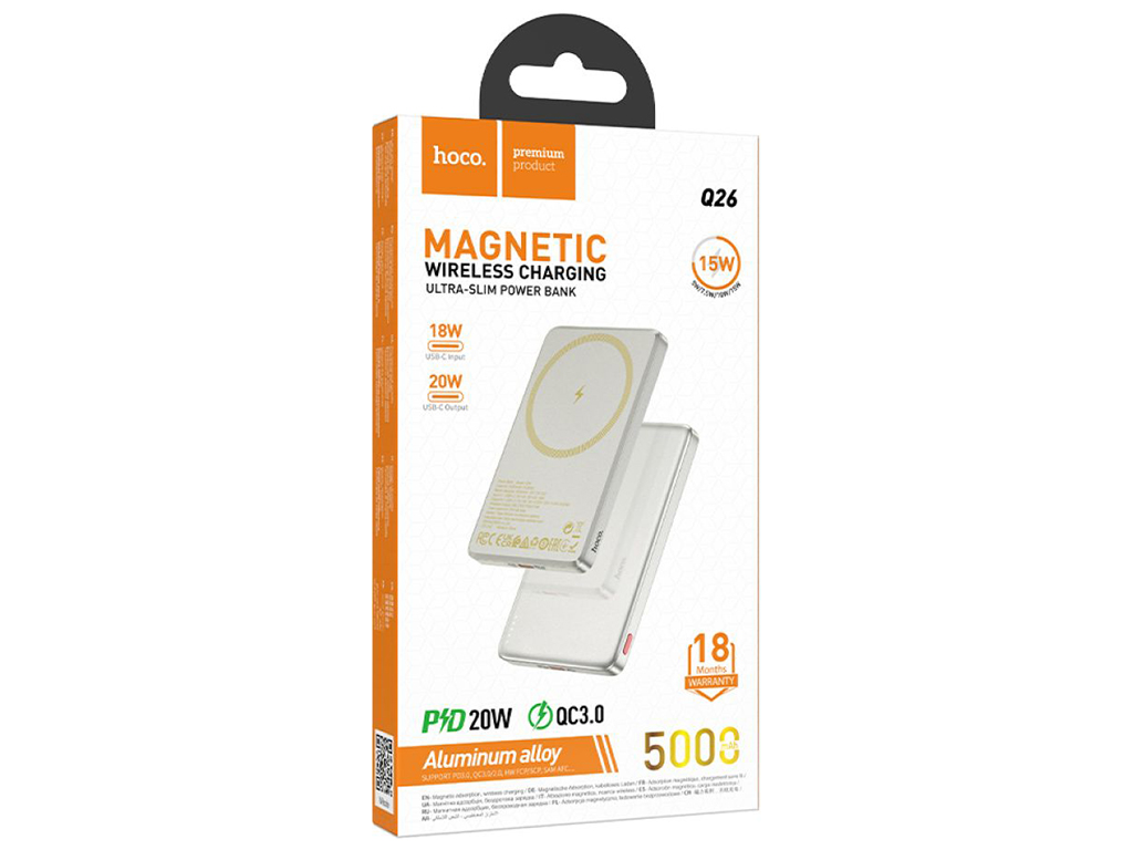 Power Bank Hoco Q26 Joy PD20W magnetic fast charging 5000mAh Цвет Титановое золото