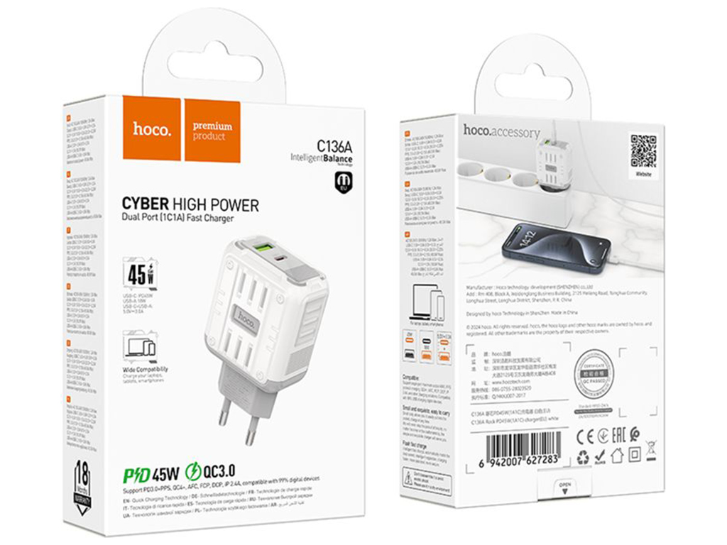Сетевое зарядное устройство Hoco C136A 1USB-C/1USB PD/QC 45W, цвет белый