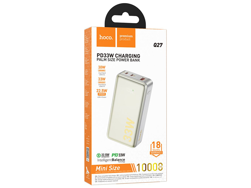 Power Bank Hoco Q27 Jewel 33W 10000mAh Цвет Титановое золото