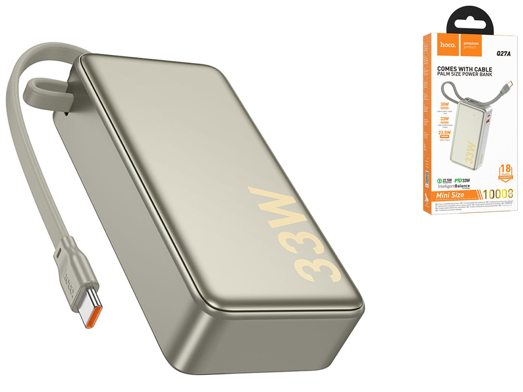 Power Bank Hoco Q27A Jewel 33W with cable 10000mAh Цвет Титановое золото