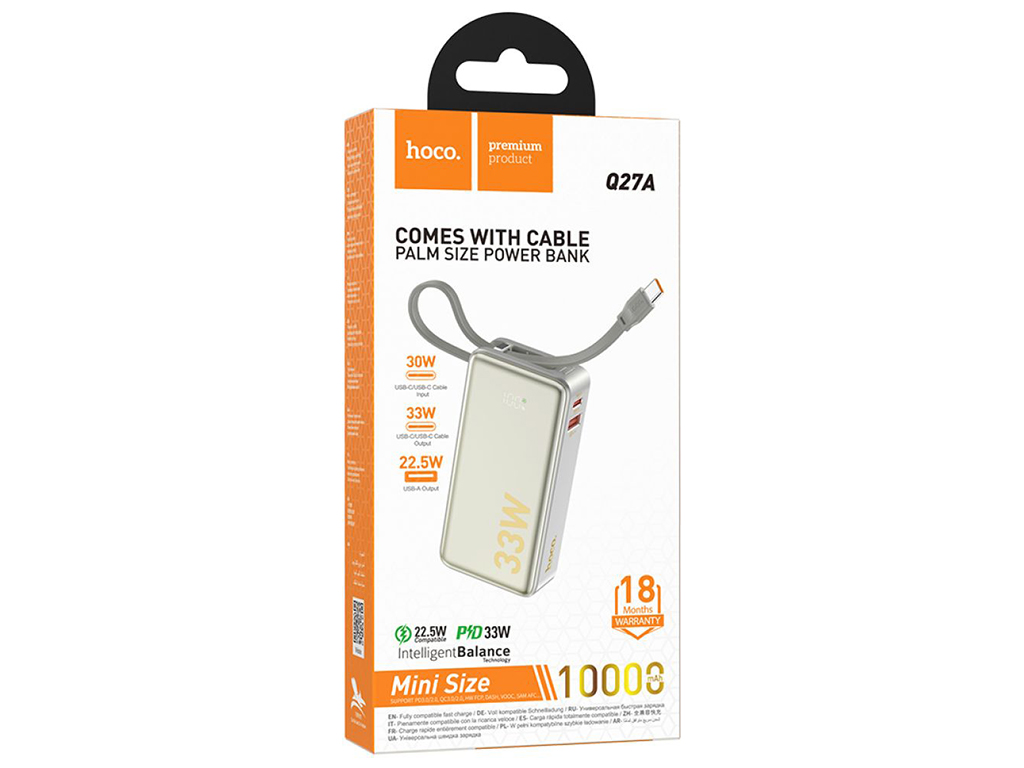 Power Bank Hoco Q27A Jewel 33W with cable 10000mAh Цвет Титановое золото