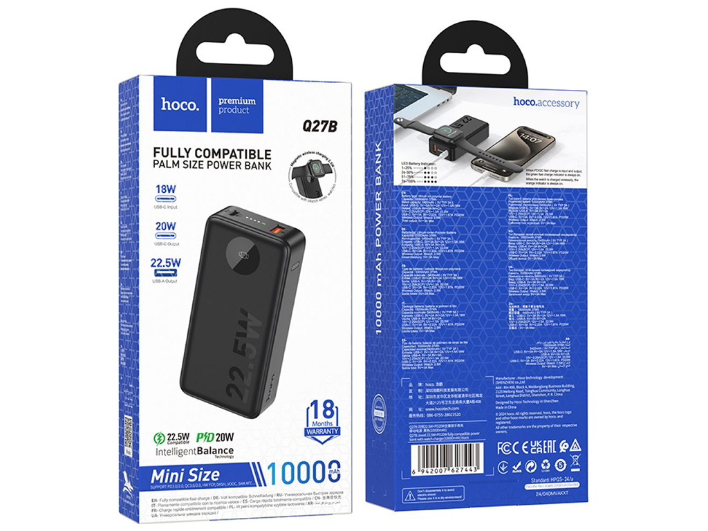 Power Bank Hoco Q27B Jewel 22.5W+PD20W with watch charger 10000mAh Цвет Черный