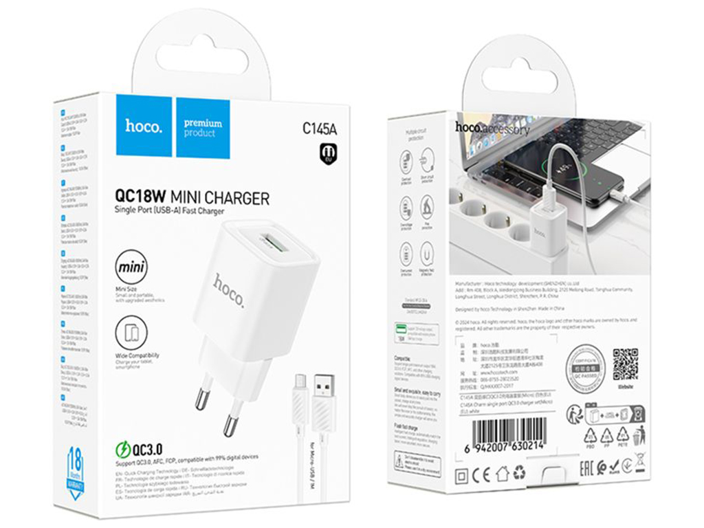 Мережевий зарядний пристрій Hoco C145A 1USB QC 18W+USB to Micro, колір бiлий