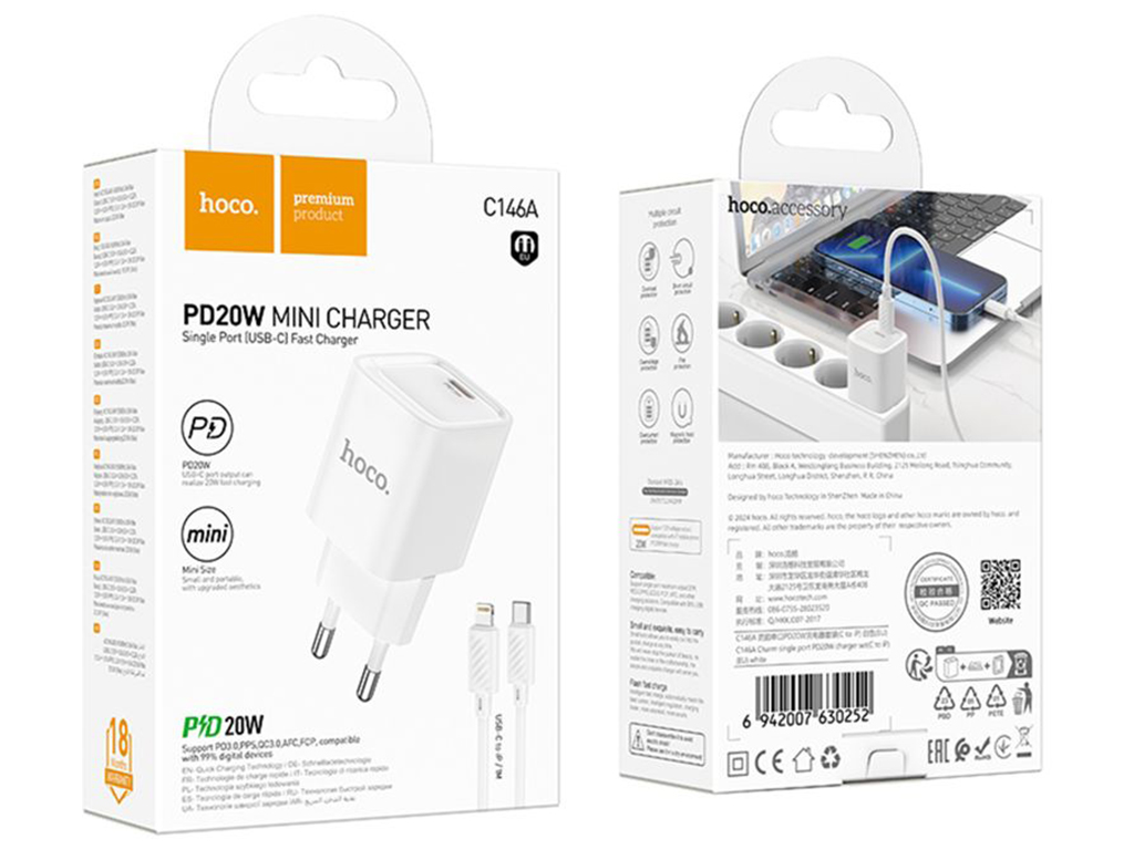 Сетевое зарядное устройство Hoco C146A 1USB-C PD/QC 20W+Type-C to Lightning, цвет белый