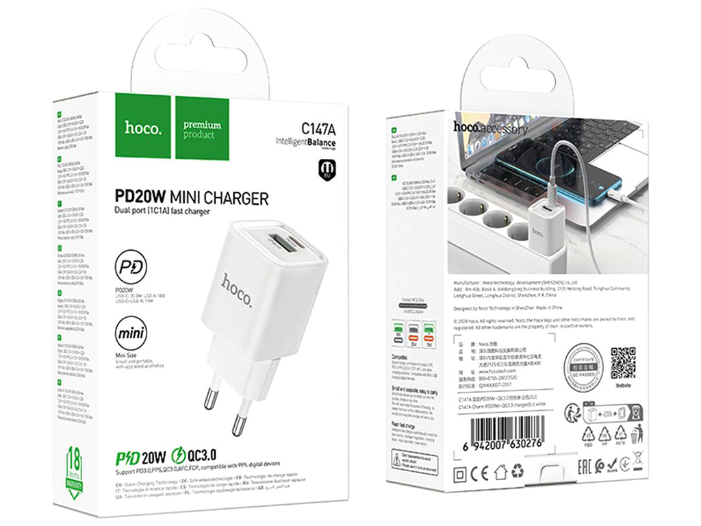 Сетевое зарядное устройство Hoco C147A 1USB-C/1USB PD/QC 20W, цвет белый