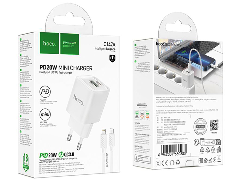 Мережевий зарядний пристрій Hoco C147A 1USB-C/1USB PD/QC 20W+Type-C to Lightning, колір бiлий