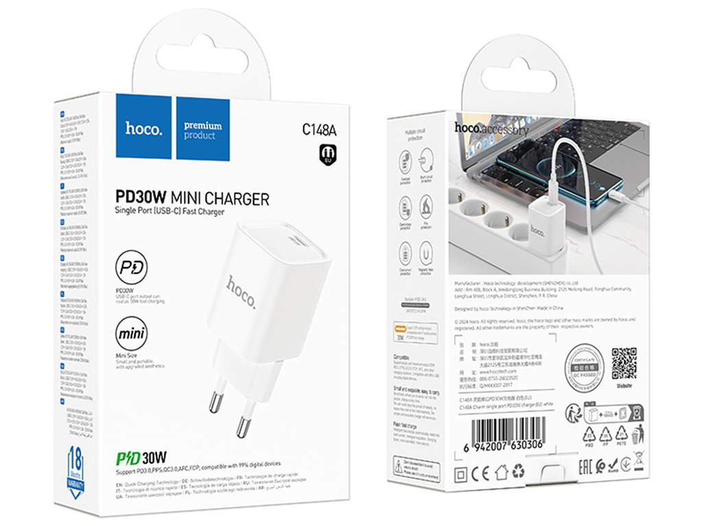 Сетевое зарядное устройство Hoco C148A 1USB-C PD/QC 30W, цвет белый