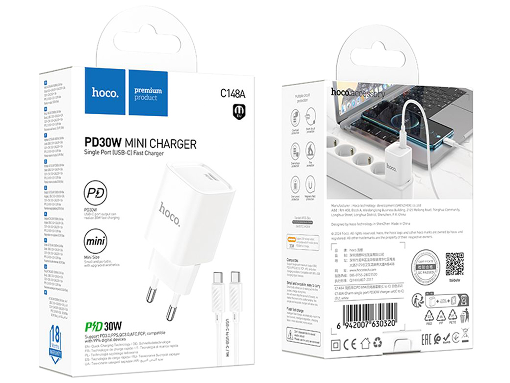 Сетевое зарядное устройство Hoco C148A 1USB-C PD/QC 30W+Type-C to Type-C, цвет белый