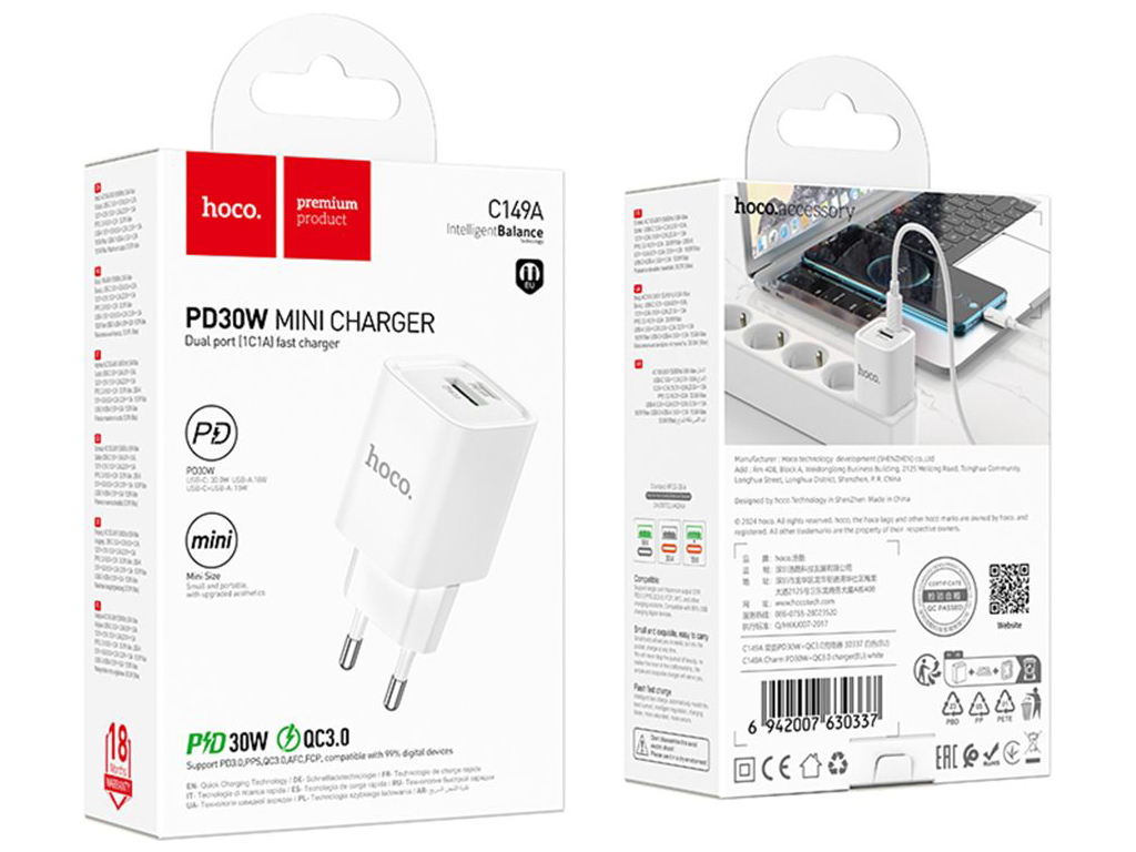 Сетевое зарядное устройство Hoco C149A 1USB/1USB-C PD/QC 30W, цвет белый